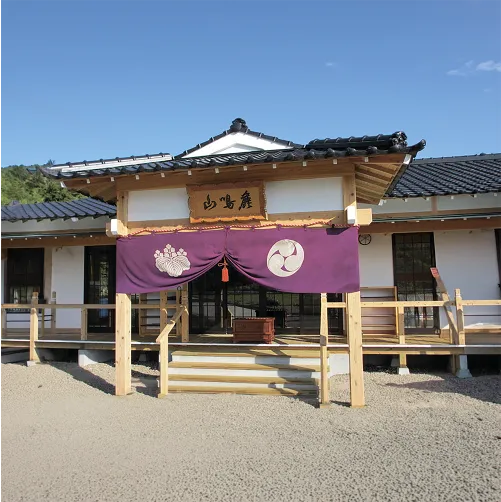 鹿鳴山 転法輪寺の本堂